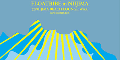 0819floatribe.gif