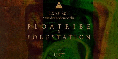 0505floatribe.gif