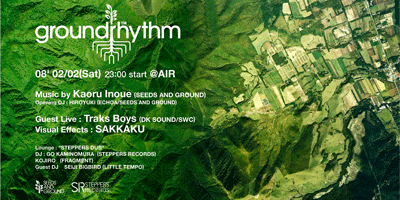 GR080202.gif