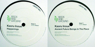SAGV2010.jpg