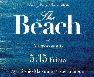 The-Beach0515.gif