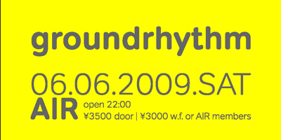 groundrhythm20090606.jpg