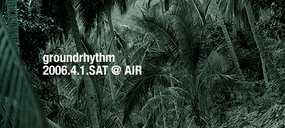 0401groundrhythm.jpg
