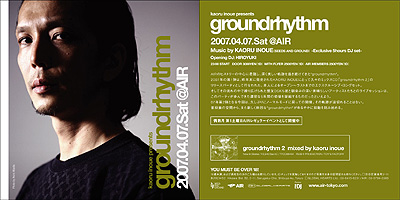 gr0407.jpg