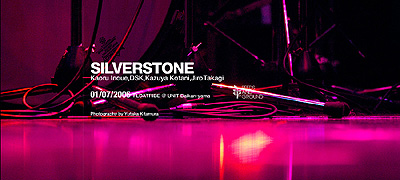 silverstone1.jpg