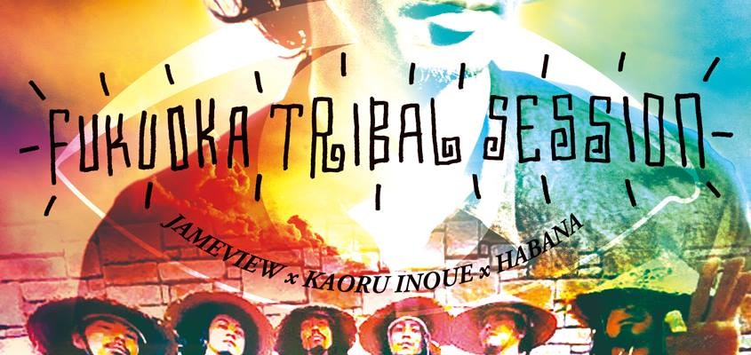 1267162_451468504972012_1564113645_o