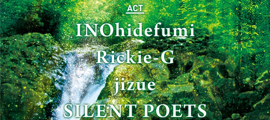 131129_bless_flyer_a5_f