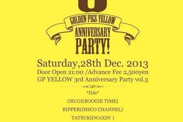 BcXXRRJCcAAjm1M.jpg-large