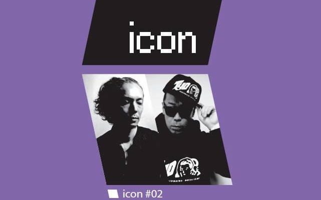 iconvol2