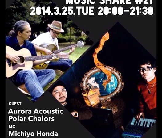 1901925_10201674837935578_1002933553_n