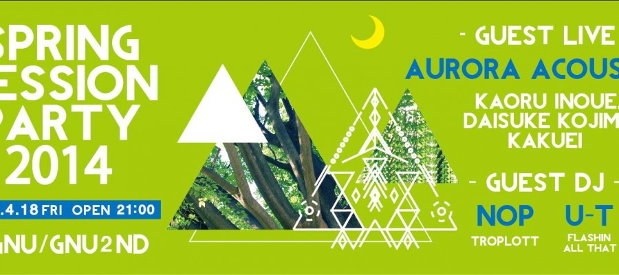 1556234_683675528341476_567972243_o