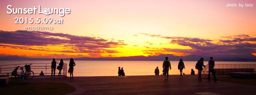 150509_Sunset Lounge