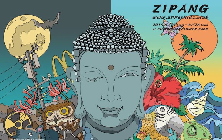 10410746_501494703332557_1986087856546009199_n