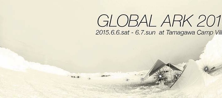 150606_Global Ark-Head