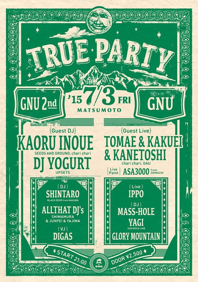 150703_True Party