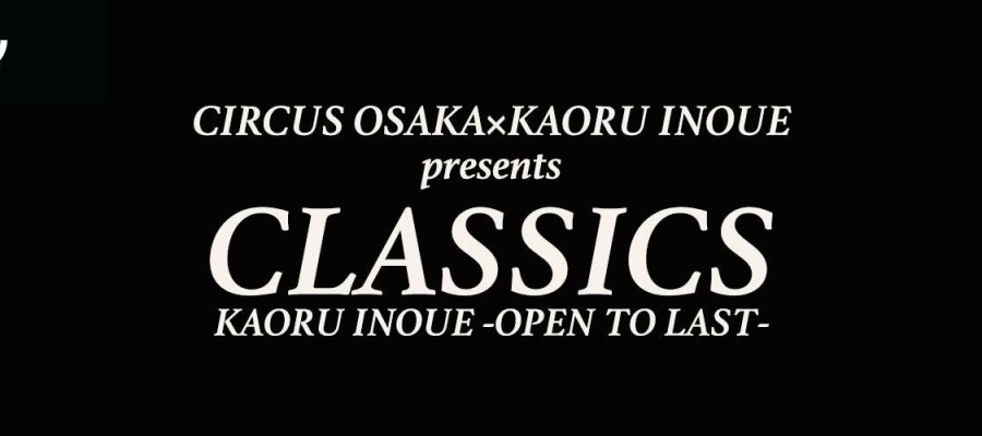 160226_Circus Osaka-Head