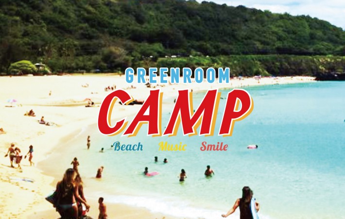 2_GREENROOM-CAMP_main