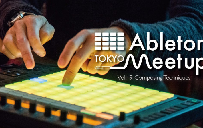 180622_Ableton
