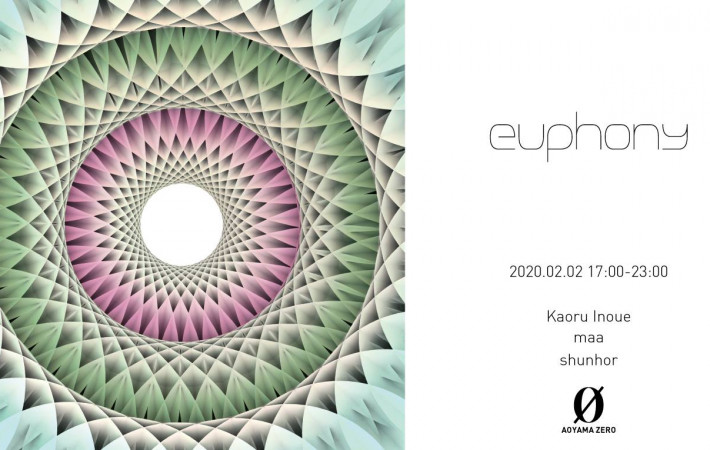 200202_Euphony_banner