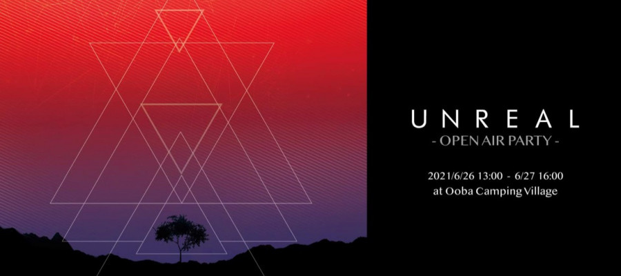 210626_Unreal