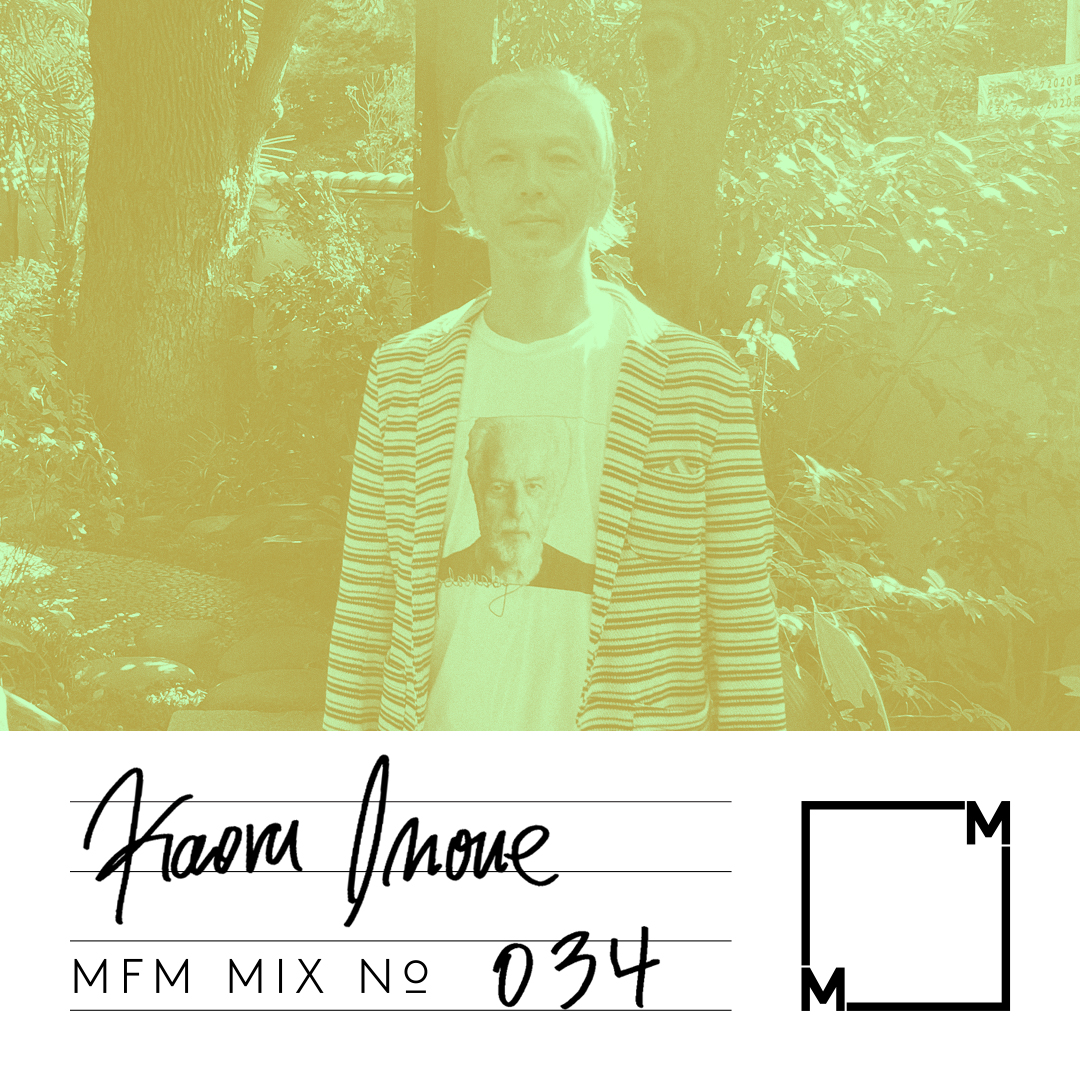 mfm-mix-034