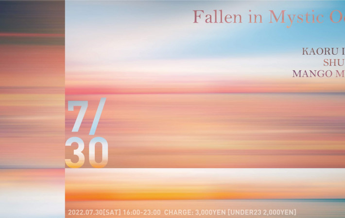 220730_Fallen-banner