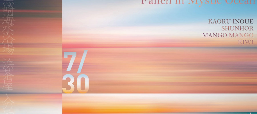 220730_Fallen-banner