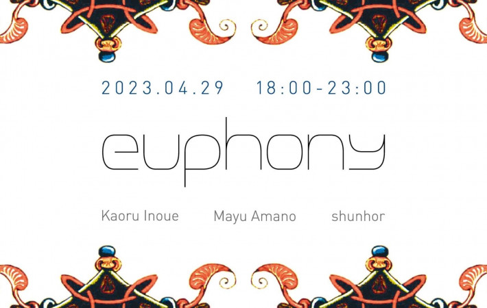 230429_Euphony header