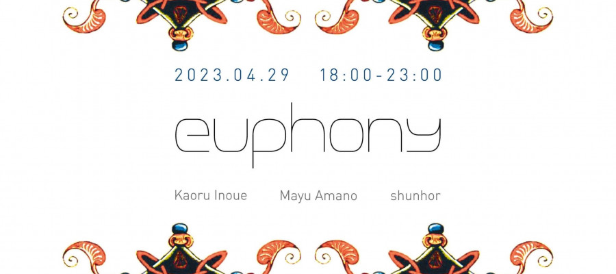 230429_Euphony header