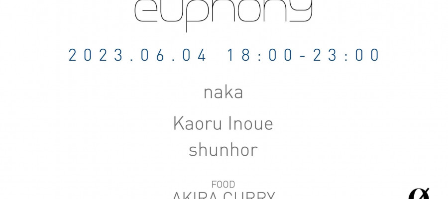 230604_Euphony header